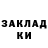 Amphetamine VHQ Oksana Faray