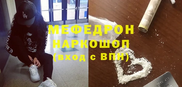 винт Навашино