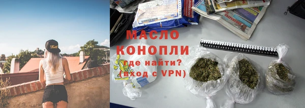 гидропоника Надым