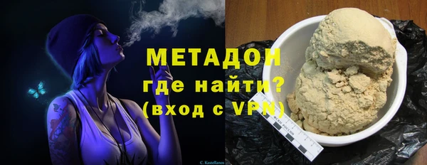 дурь Михайловка