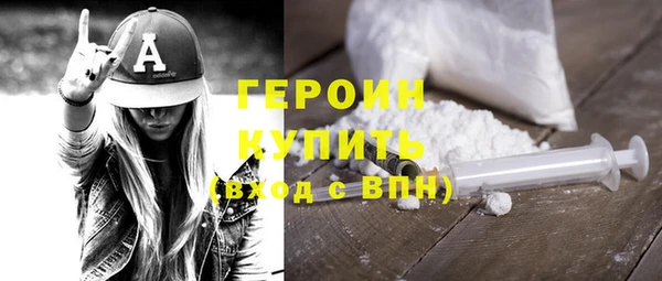 гидропоника Надым