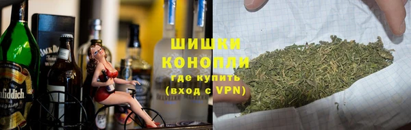 бутират Наволоки