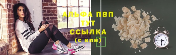 дурь Михайловка