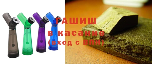 винт Навашино