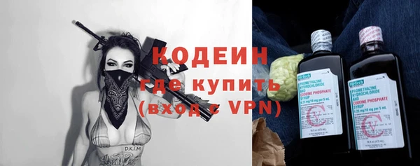 винт Навашино