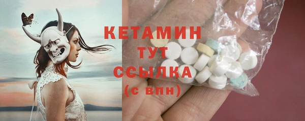 гидропоника Надым