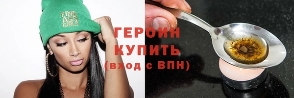 амф Михайловск