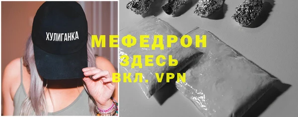 дурь Михайловка