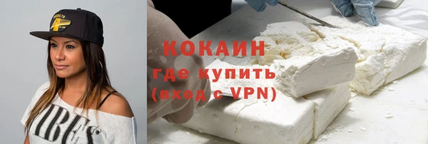 винт Навашино