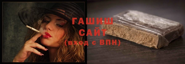 дурь Михайловка