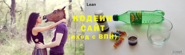 дурь Михайловка