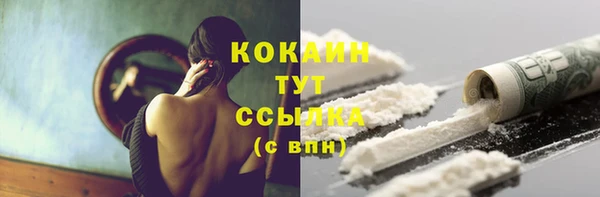 дурь Михайловка