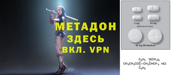 дурь Михайловка