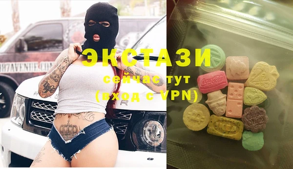амф Михайловск