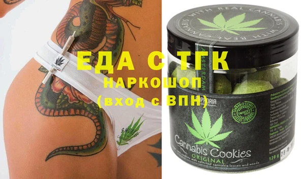 гидропоника Надым
