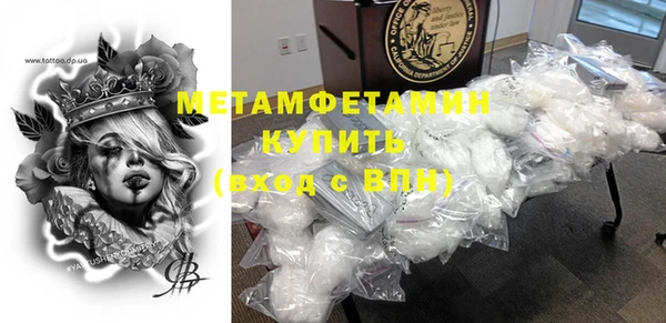 гидропоника Надым