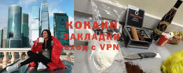 дурь Михайловка