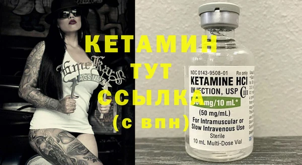 винт Навашино