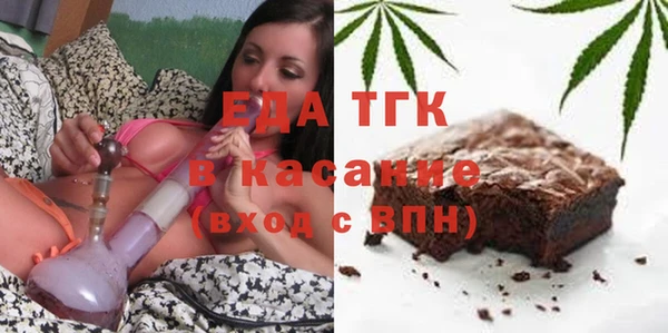 амф Михайловск