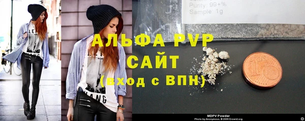 винт Навашино