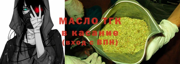 гидропоника Надым