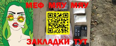 эйфоретик Берёзовский