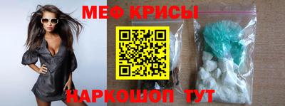 амфетамин Гусиноозёрск