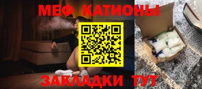 дистиллят марихуана Бийск