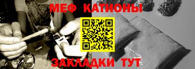 эйфоретик Берёзовский