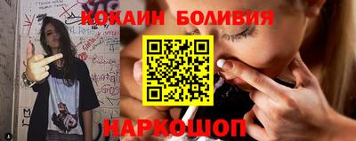 эйфоретик Берёзовский