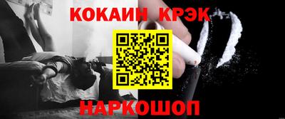 амфетамин Гусиноозёрск