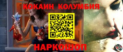амфетамин Гусиноозёрск