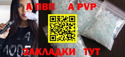 амфетамин Гусиноозёрск