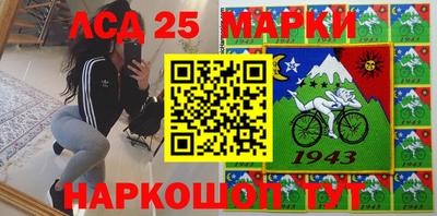 амфетамин Гусиноозёрск