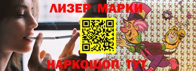 эйфоретик Берёзовский