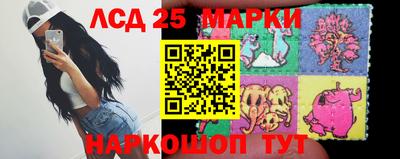 дистиллят марихуана Бийск