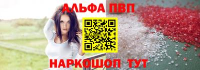 эйфоретик Берёзовский