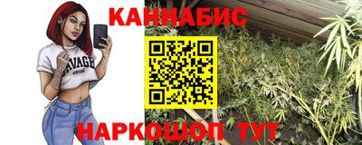 амфетамин Гусиноозёрск