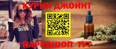 амфетамин Гусев