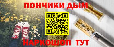 эйфоретик Берёзовский