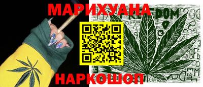 кокаин колумбия Азнакаево