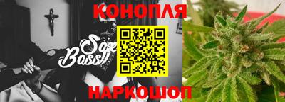 амфетамин Гусев