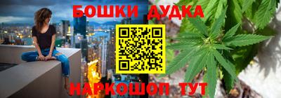 амфетамин Гусиноозёрск