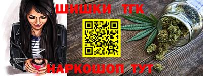 прущая мука Беслан