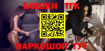 амфетамин Гусев