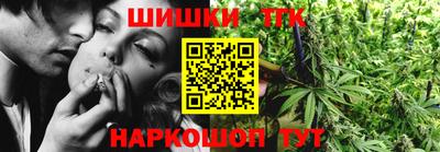 амфетамин Гусиноозёрск