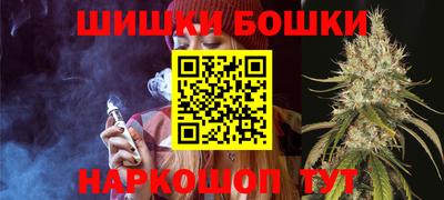 прущая мука Беслан