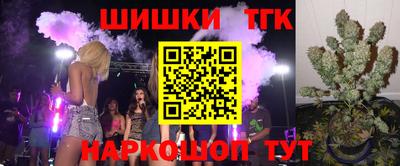 эйфоретик Берёзовский