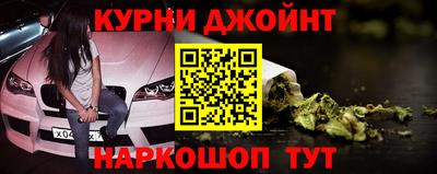 амфетамин Гусиноозёрск