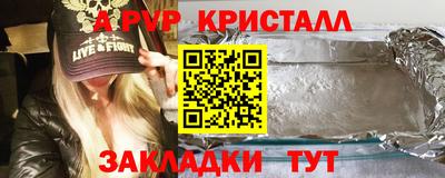 эйфоретик Берёзовский